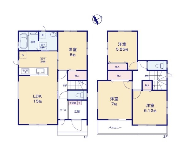 ハートフルタウン　水戸市笠原町974番　A