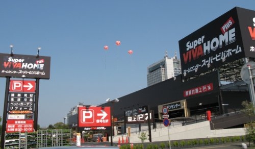 ハートフルタウン　水戸市笠原町974番　A(スーパービバホーム水戸県庁前店)