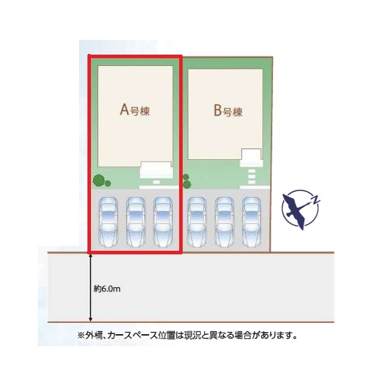 ハートフルタウン　水戸市笠原町974番　A
