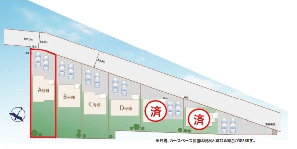 ハートフルタウン　ひたちなか市足崎1474番　A