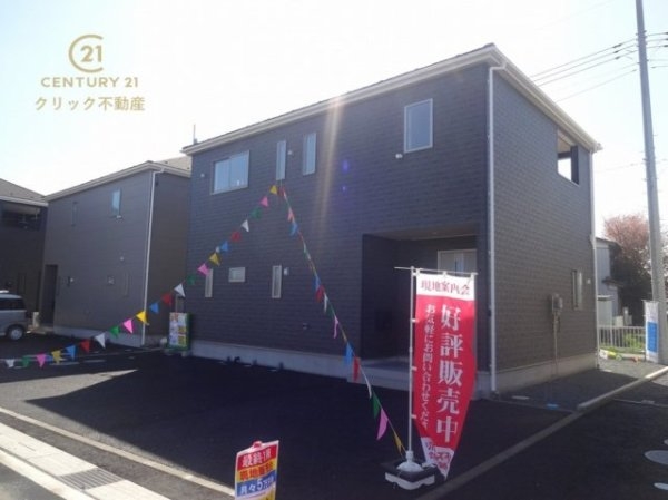 Cradlegarden　茨城町前田　第5　3