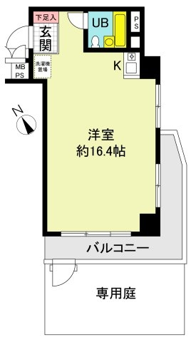 ライオンズマンション水戸三の丸