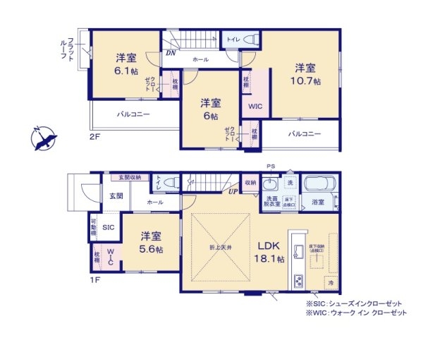 ケイアイフィット　日立市東金沢町　9期　1