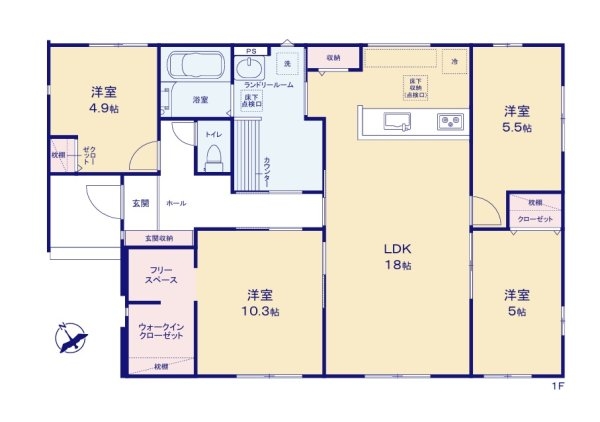 ケイアイフィット　日立市東金沢町　9期　2