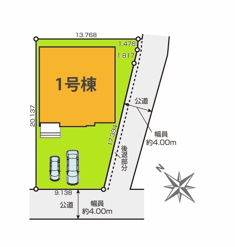 GRACE　ひたちなか市田彦　1期　限定1棟！