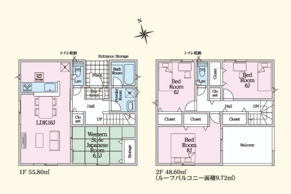 Cradlegarden　東海村亀下　第1　1