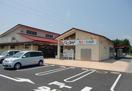 Cradlegarden　東海村亀下　第1　1(JA(ジェイエー)常陸ファーマーズマーケット「にじのなか」)