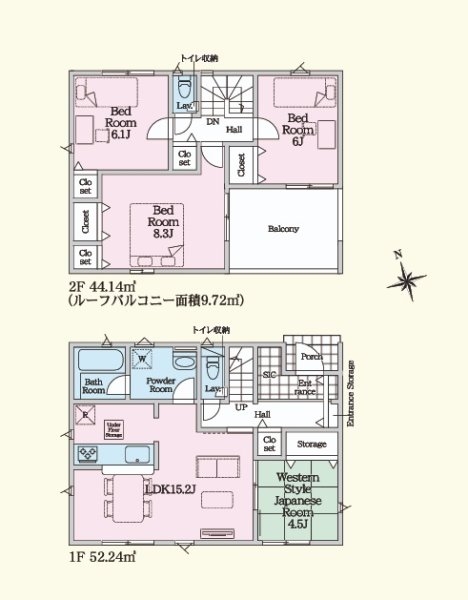 Cradlegarden　東海村亀下　第1　2