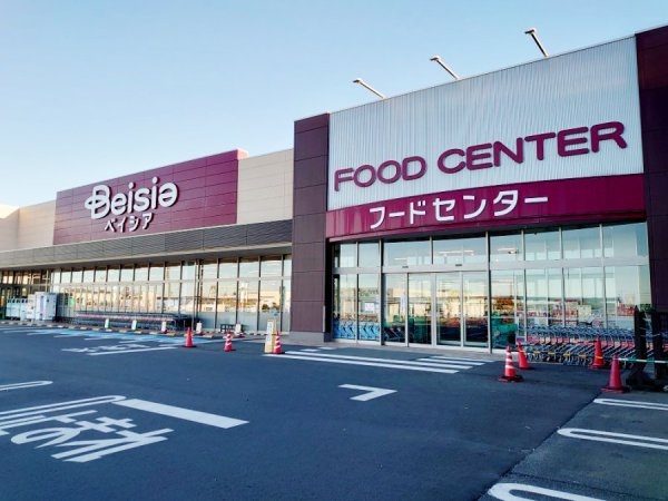 Cradlegarden　東海村亀下　第1　3(ベイシアフードセンター日立店)