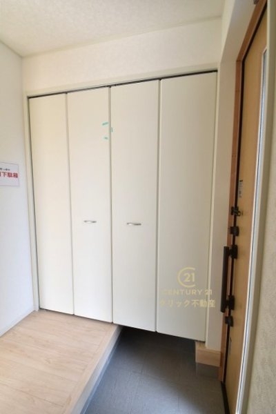 Cradlegarden　那珂市瓜連　第14　5