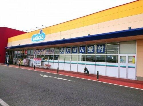 Cradlegarden　那珂市瓜連　第14　3(ウエルシア那珂瓜連店)