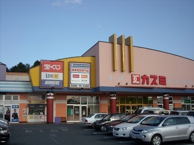リーブルガーデン第1笠間市南友部　2(カスミフードスクエア友部店)