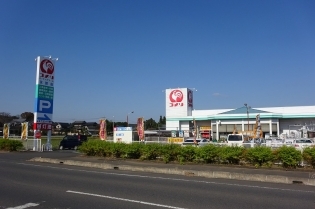 リーブルガーデン第1笠間市南友部　2(コメリハード&グリーン友部店)