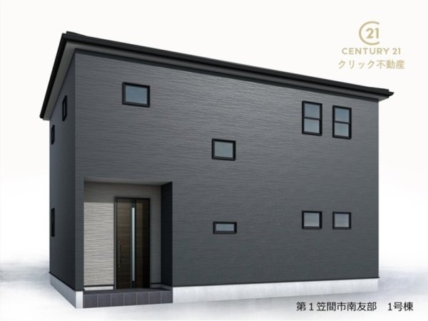 リーブルガーデン第1笠間市南友部　1