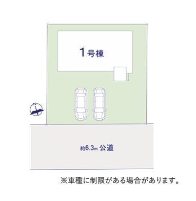 ケイアイフィット　水戸市平須町　16期　1