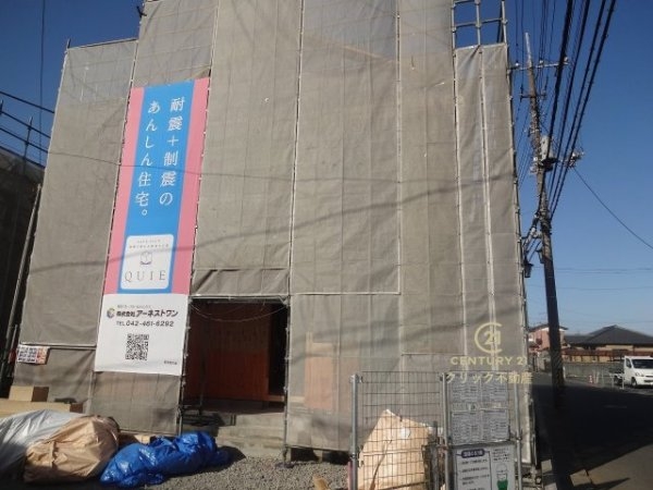 Cradlegarden　茨城町長岡　第4　1