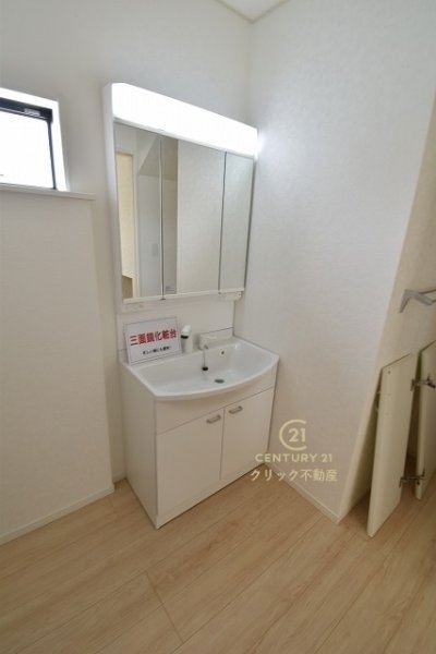 Cradlegarden　茨城町長岡　第4　2