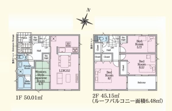 Cradlegarden　東海村村松　第6　2