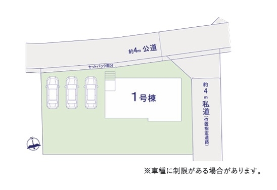 ケイアイフィット　ひたちなか市稲田　5期　限定1棟！