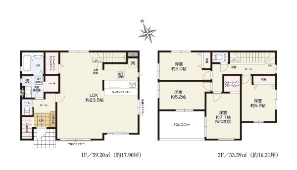 TERRACE　水戸市吉沢町2期　限定1棟！