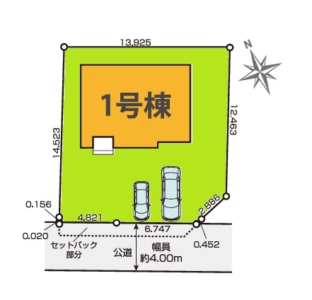 TERRACE　水戸市吉沢町2期　限定1棟！