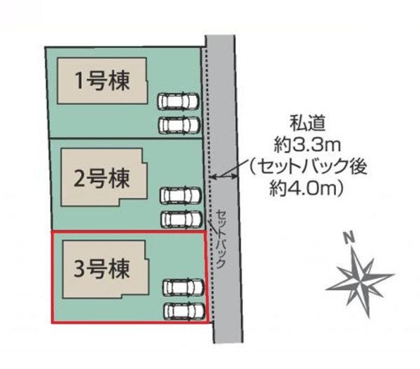 ブルーミングガーデン水戸市赤塚１丁目　3