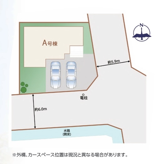 ハートフルタウン　東大島3丁目9番　A