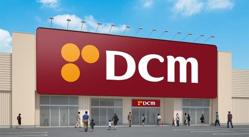 Cradlegarden　大洗町五反田　第2　限定1棟！(DCM大洗店)