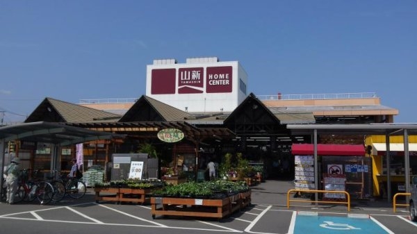 リーブルガーデン日立市東大沼町　第1　2(ホームセンター山新多賀店)