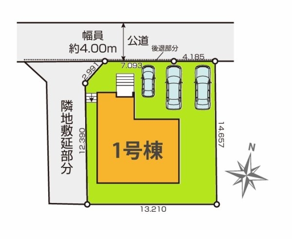 GRACE　水戸市吉沢町　3期　限定1棟！