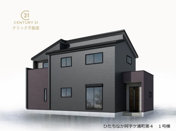 リーブルガーデンひたちなか阿字ヶ浦町　第4　1