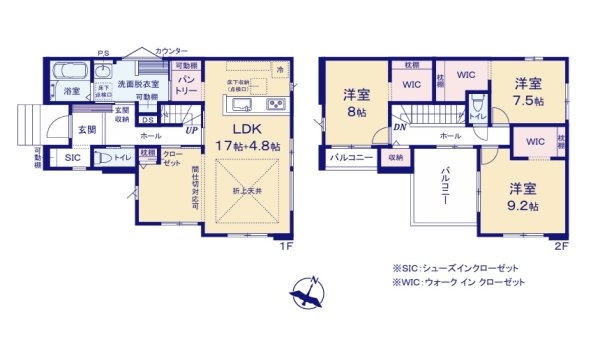 ケイアイフィット　ひたちなか市東大島　1期　限定1棟！