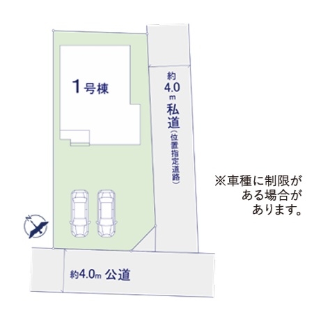 ケイアイフィット　ひたちなか市東大島　1期　限定1棟！
