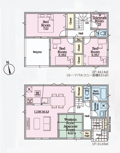 Cradlegarden　ひたちなか市平磯町　第2　4
