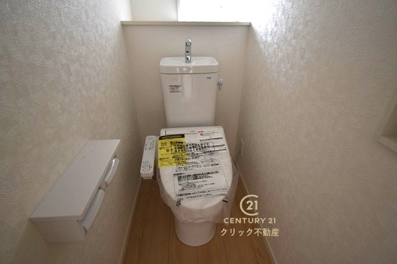 Cradlegarden　ひたちなか市平磯町　第2　4