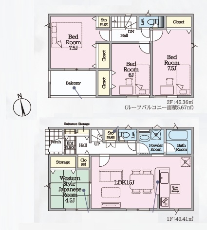 Cradlegarden　ひたちなか市平磯町　第2　2