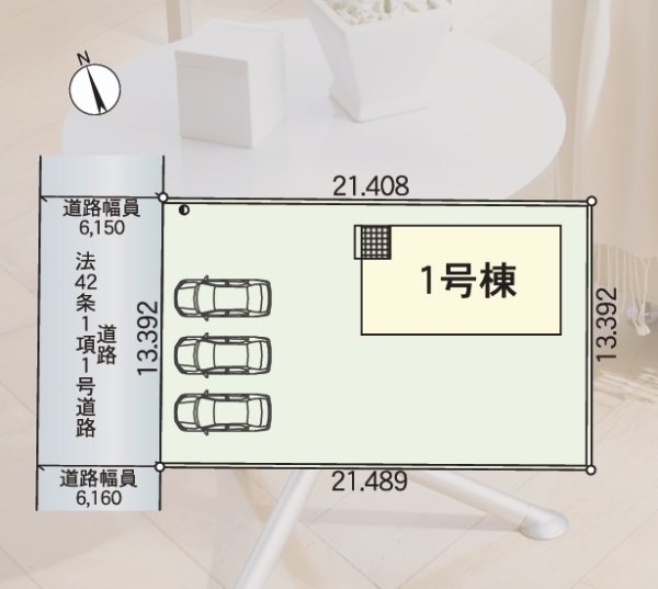 Cradlegarden　小美玉市羽刈　第4　限定1棟！