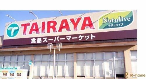 Cradlegarden　小美玉市納場　第4　限定1棟！(エコスTAIRAYA(タイラヤ)美野里店)
