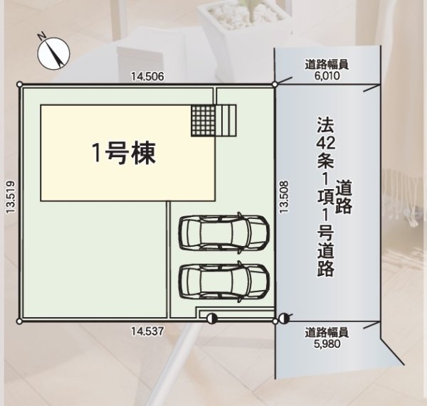 Cradlegarden　小美玉市納場　第4　限定1棟！