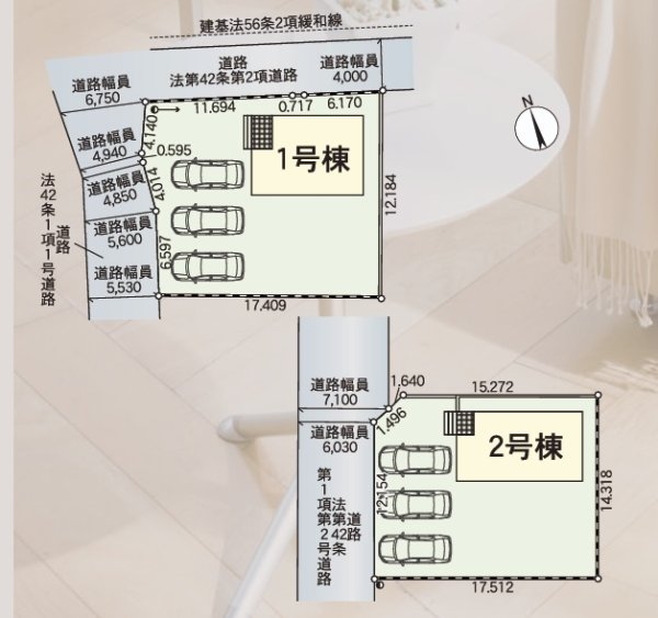 Cradlegarden　小美玉市羽鳥　第12　2