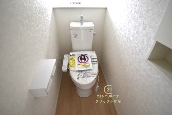 Cradlegarden　小美玉市羽鳥　第12　1