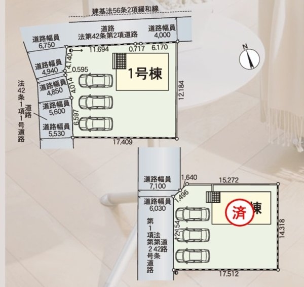 Cradlegarden　小美玉市羽鳥　第12　1
