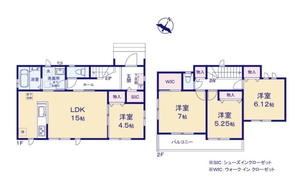 ハートフルタウン　ひたちなか市足崎1474番　D