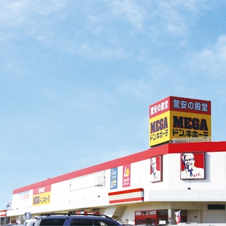 ハートフルタウン　水戸市曙町1番37　B(MEGAドン・キホーテ上水戸店)