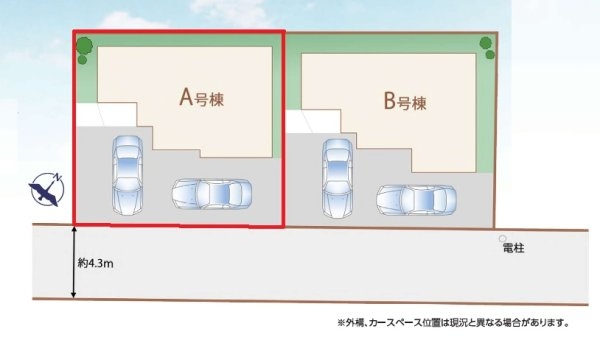 ハートフルタウン　水戸市曙町1番37　A