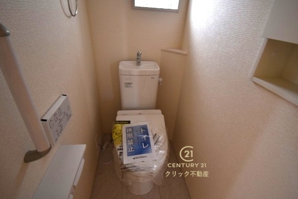 ブルーミングガーデン水戸市見川町　4期　限定1棟！