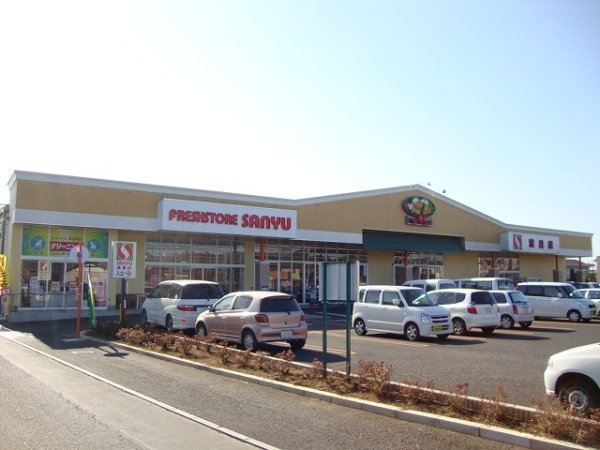 Cradlegarden　水戸市渡里町　第5　7(サンユーストアー渡里店)