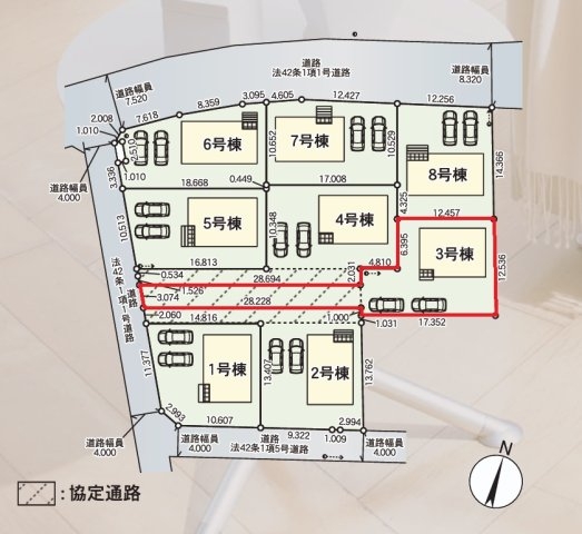 Cradlegarden　水戸市渡里町　第5　3