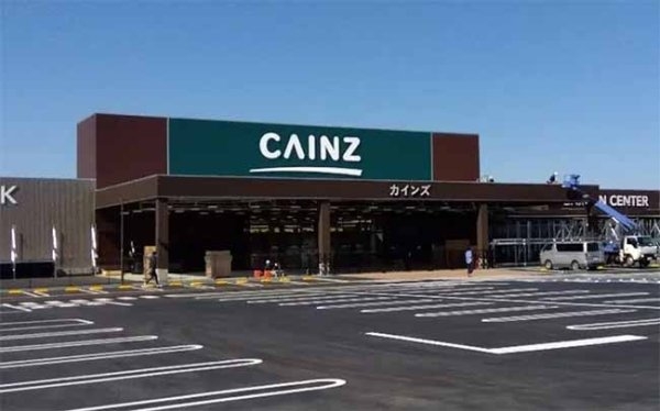 ケイアイフィット　常陸太田市西三町　1期　1(カインズ常陸太田店)
