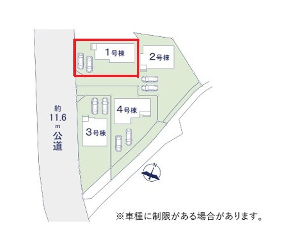 ケイアイフィット　常陸太田市西三町　1期　1